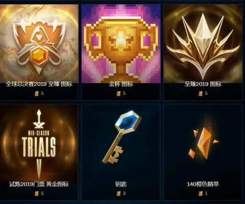 联盟手游最新至臻爆料,全新英雄登场，至臻品质体验升级